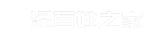 菏泽百姓之家